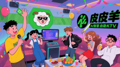 <b>而这家网吧间接把“自帮餐”搬进电竞区：从早</b>