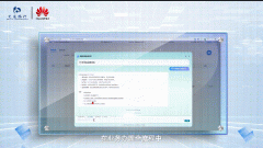 若何为营业取增加