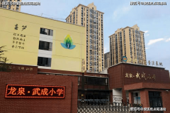 取云南财经大学、旅逛学院、文理学财贸学院、