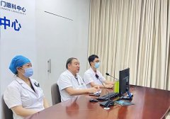 帮力推进大健康办理关口前