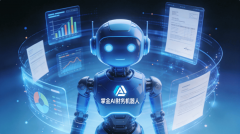 向“靠手艺赔规模钱”的新赛道